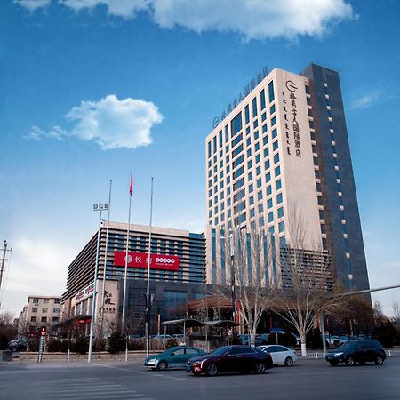 Grand Skylight International Hotel Wuhai Exterior photo