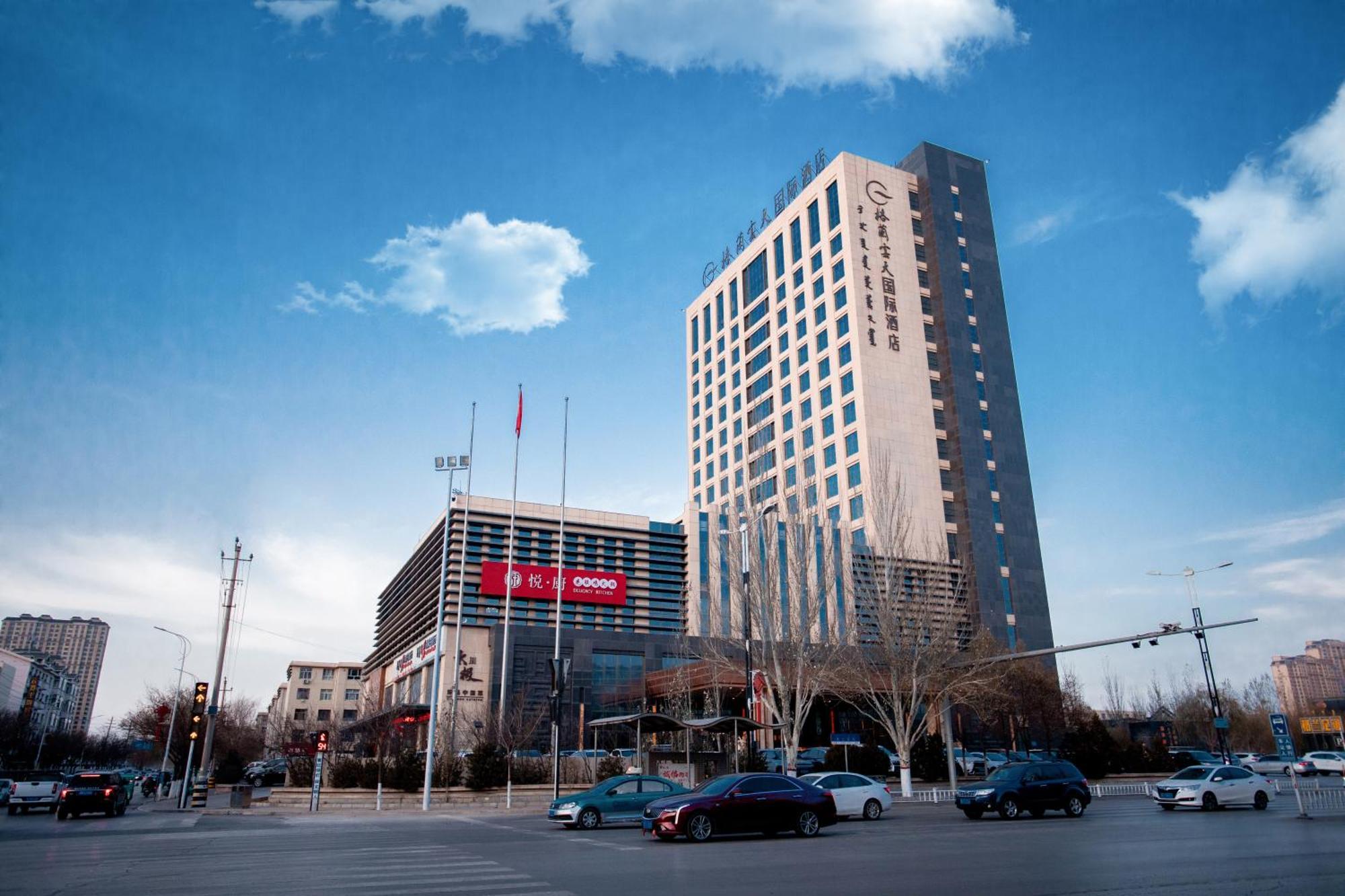 Grand Skylight International Hotel Wuhai Exterior photo