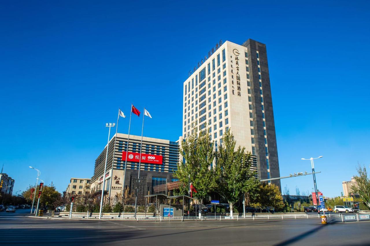 Grand Skylight International Hotel Wuhai Exterior photo