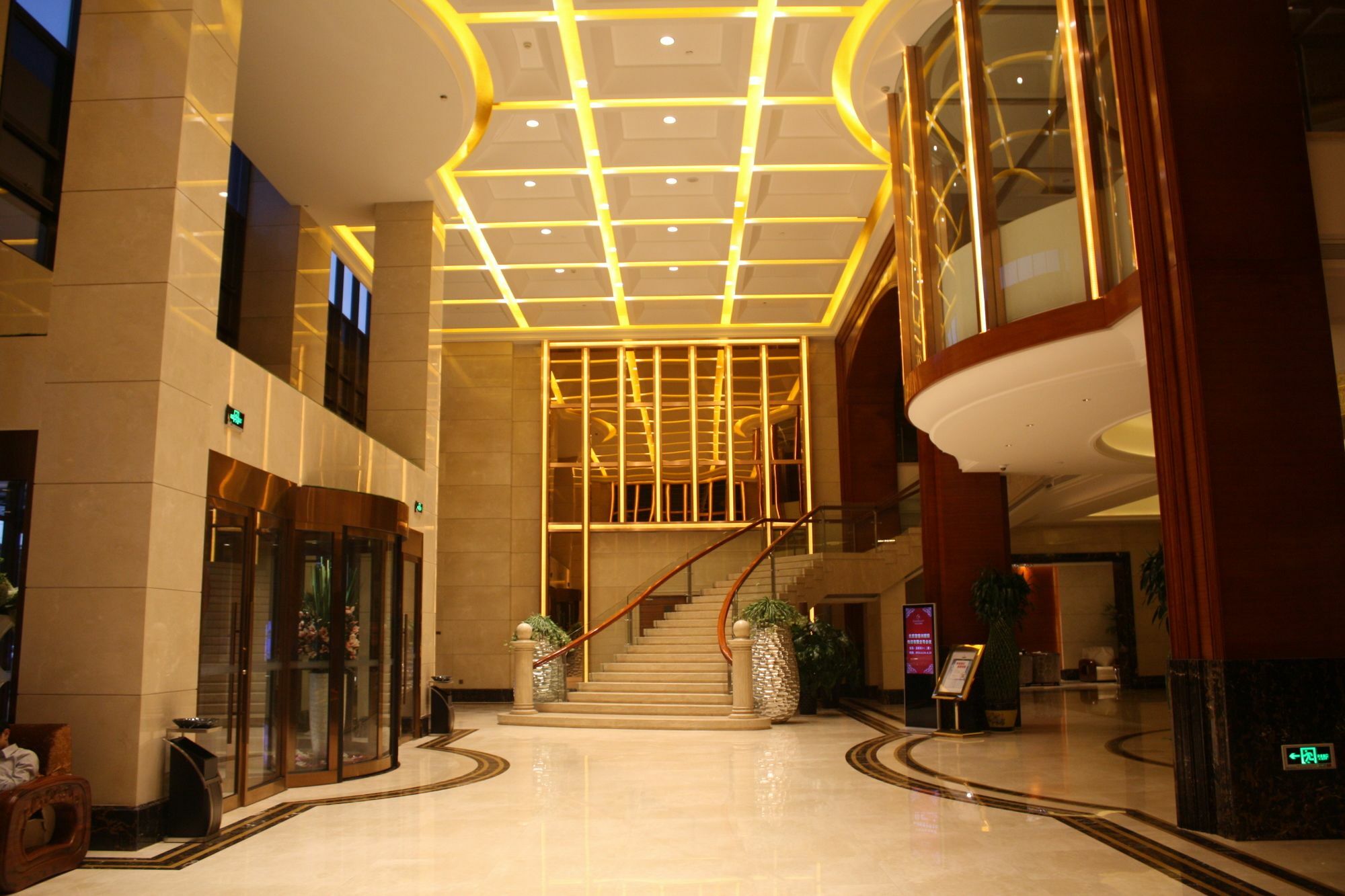 Grand Skylight International Hotel Wuhai Exterior photo